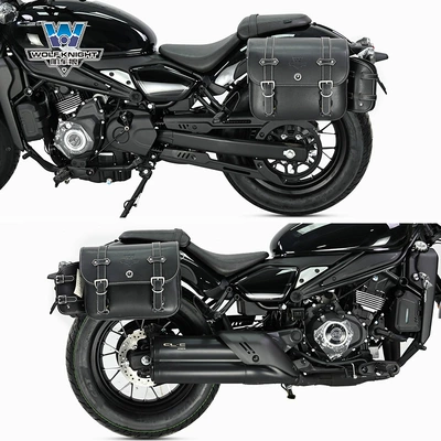 bumper anti-fall bumper anti-collision – Motorcycle bumper - 450cl-c-left-right-large-vintage-bag-two-packs-about-36-liters