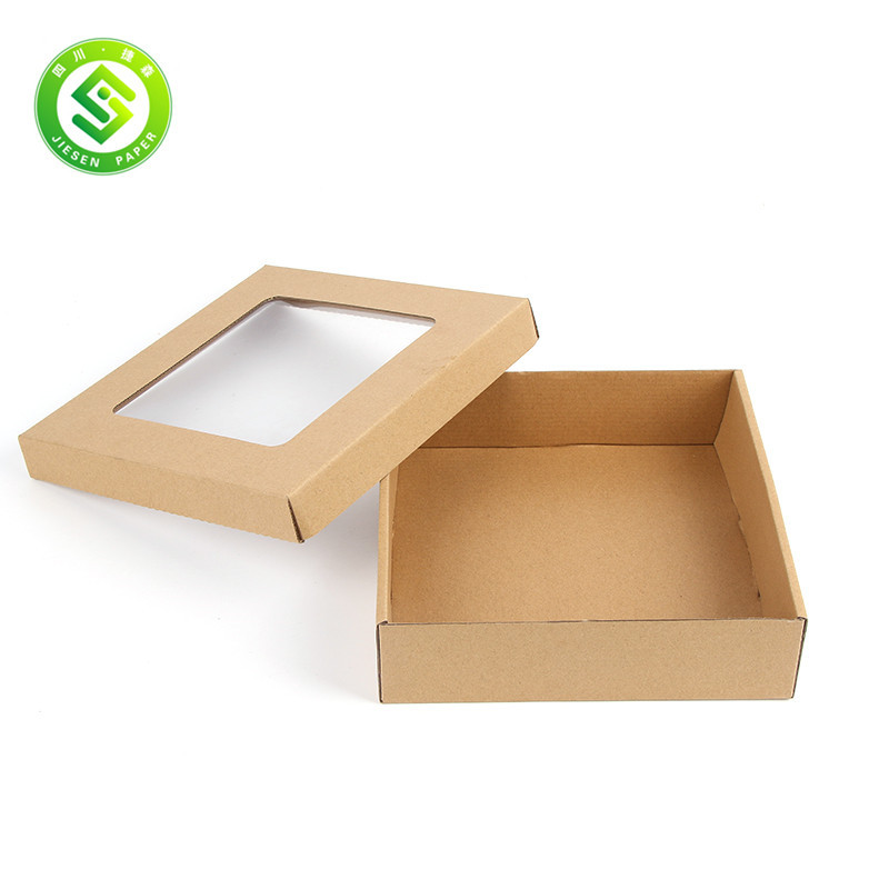 Kraft paper box heaven and earth cover g...