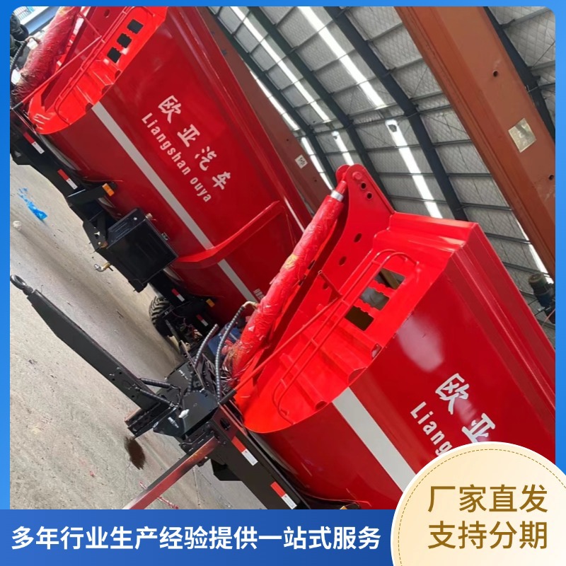 轻型材质后翻自卸半挂车渣土工程箱式后翻运输车分期上户自卸拖车
