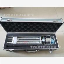 DHM2机械通风干湿表 干湿球温度计 手持式空气环境湿度测量