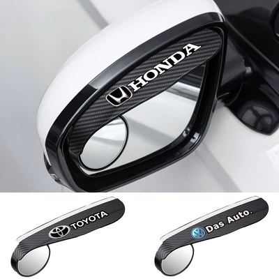 Car Rearview Mirror Rain Shield, Small Round Mirror for Reversing, Rainproof Sticker, Rain Shield, Blind Spot Mirror, Auxiliary Mirror 360