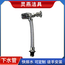 ���l�N��ˮ��ϴ���������ˮ�� ͨ��T�ͷ�����ˮ�^��ˮ��