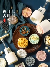 ���ģ���¿�G�����։�ʽ������50��75���c��Ƥ�����決���]���l