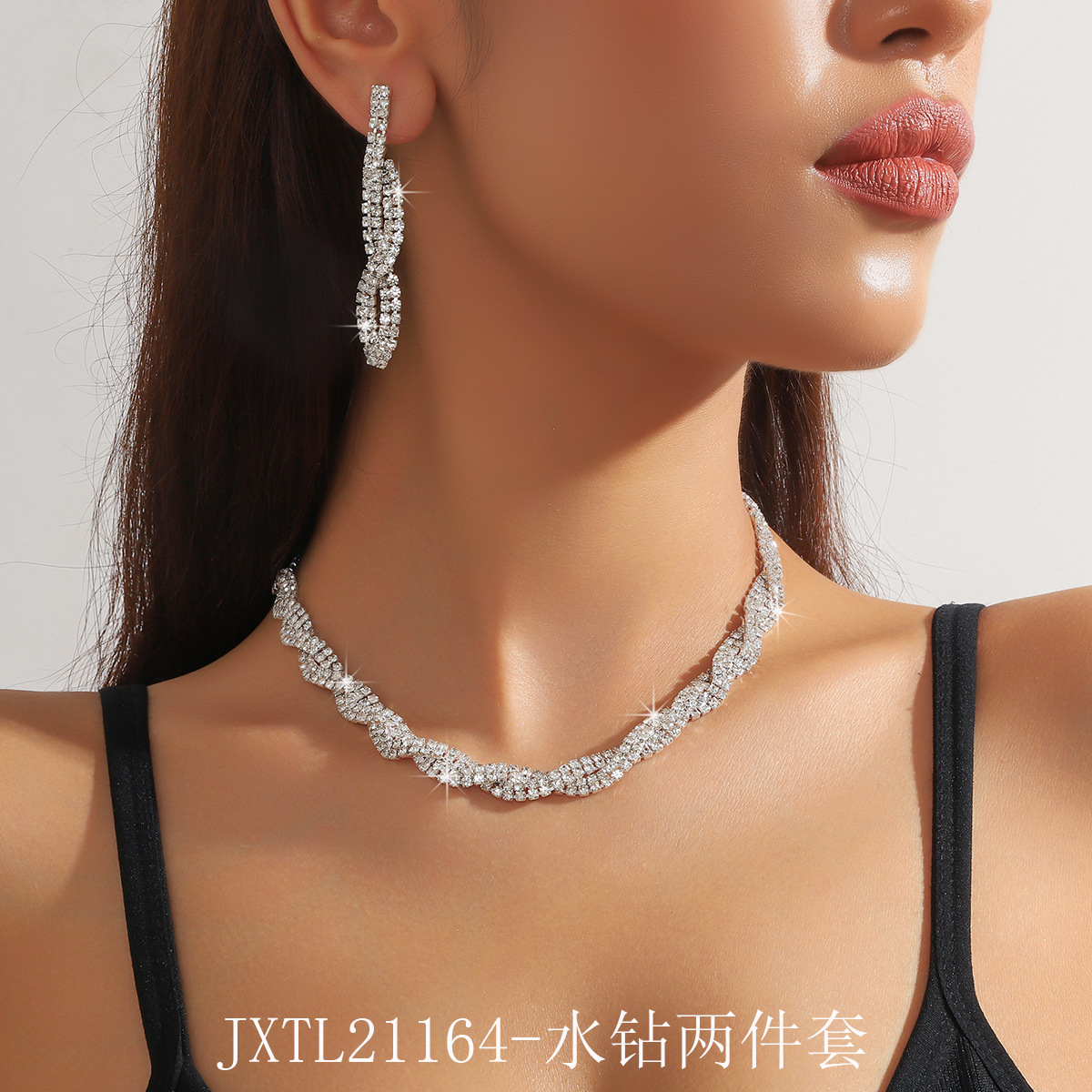 JXTL21164-水钻两件套1200-1.jpg