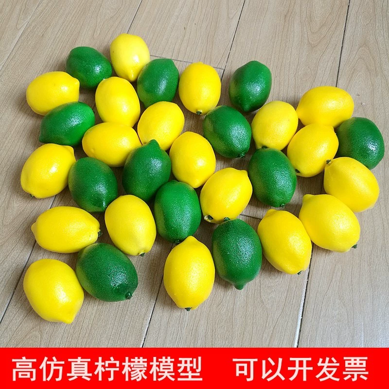 Artificial lemon tree, toy for a tea shop, decorations, early education