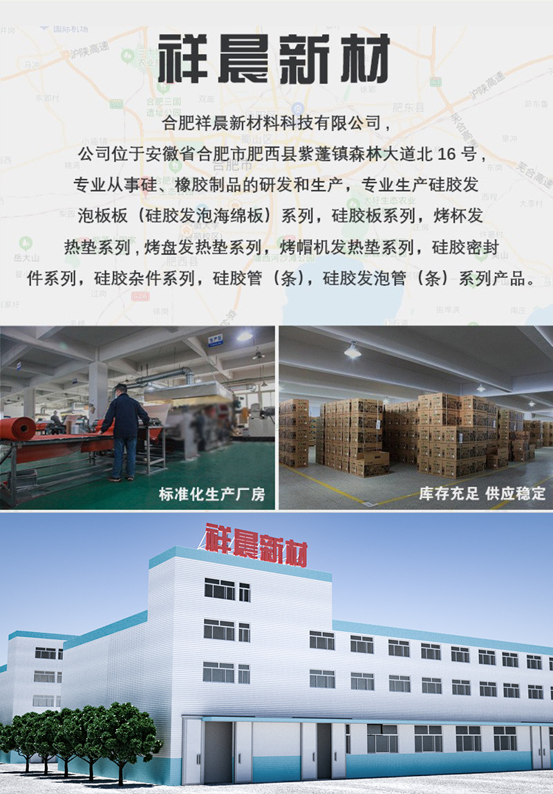 O1CN012IiDOr1rKns1UUnD6_!!3953