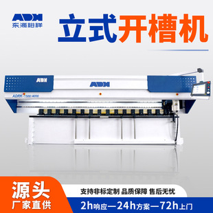 �߾�����ʽ�����_�ۙC ���P䓰�V���ٲ��O�� �����k��ӹ�����