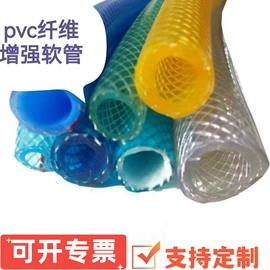 硅橡胶;其他天然橡胶;聚氨酯橡胶