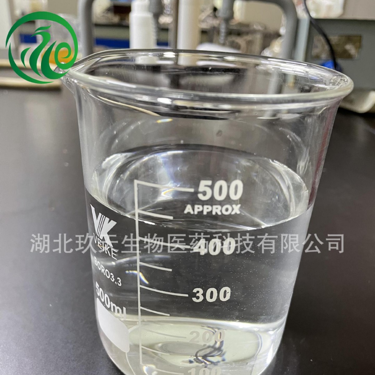 环氧树脂活性吸收剂、合成中间体  S-186 CAS：25293-6