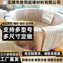 �S��ֱ�N �i�~�Ͻ�6J12 �i�~��6J12 ���Ͻ��i�~�� �~懰��