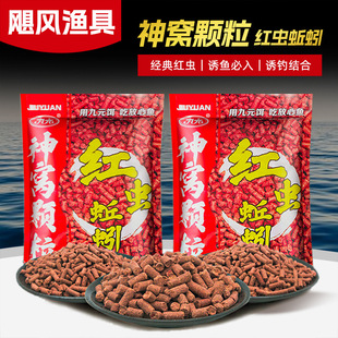 �����L��Ԫ��C�w���t�x���400g 75��/��Ұ឴�C�ϵ׸C�D��