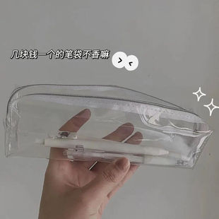 ins�oӡ�L͸��pvc�P���ЌW�����ֵ�ľ߻��yƷ�ռ{����������
