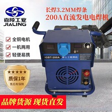 200A/l3KWL3.2ֱlС33KGͰl늺ÙCM