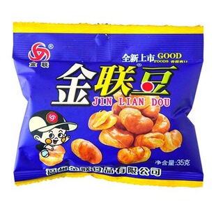 �����Q��35g ����ţ��ζ�������㳴���Թ���؛���r���f��ʳ