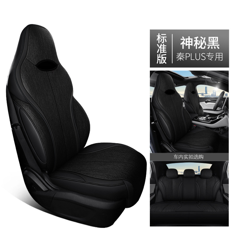 ZRR-[신비한 블랙] 표준 판