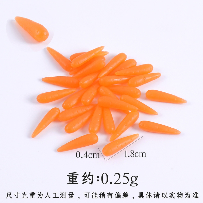 仿真迷你胡萝卜小萝卜微缩食玩小蔬菜过家家玩具diy手工食材配件|undefined