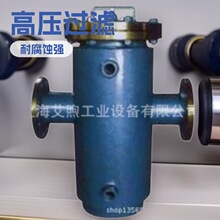 PFLI-F�{ʽ�^�V�� �����߉��^�V�� PFLMI-F�دB��ֱͨƽ���^�V��