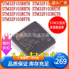 ATMEGA328P-AU原装ATMEGA168P-AU 48P-AU 8A-AU 88PA-AU 64A-AU