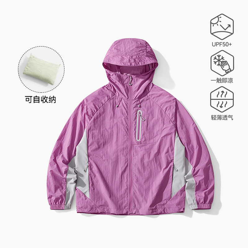山野防晒衣女UPF100+户外轻量可收纳皮肤衣原纱凉感透气防晒服男|undefined