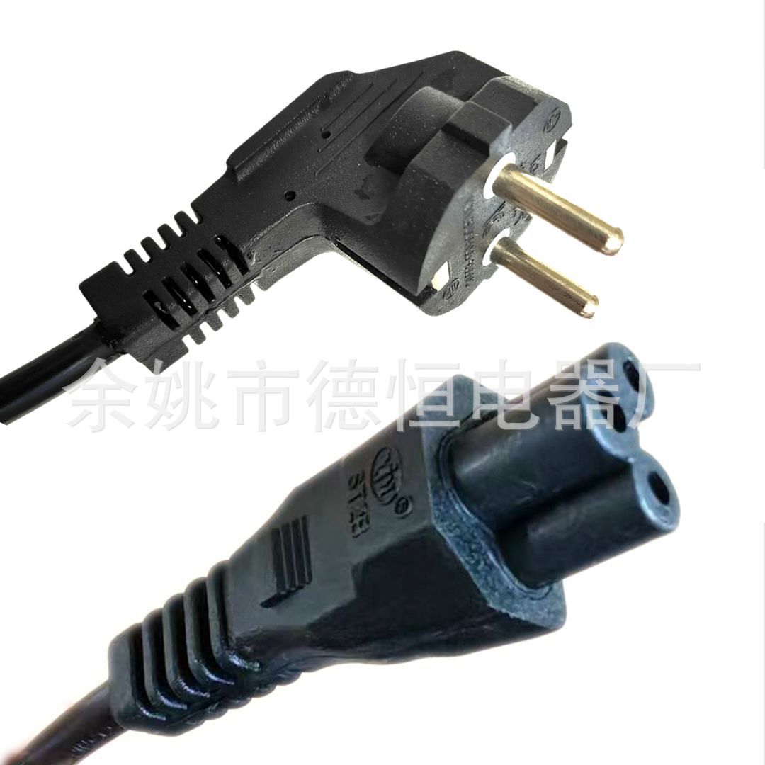 韩国电源转换插头优惠批发韩式韩规黑色3芯16A直头有孔无孔插头线