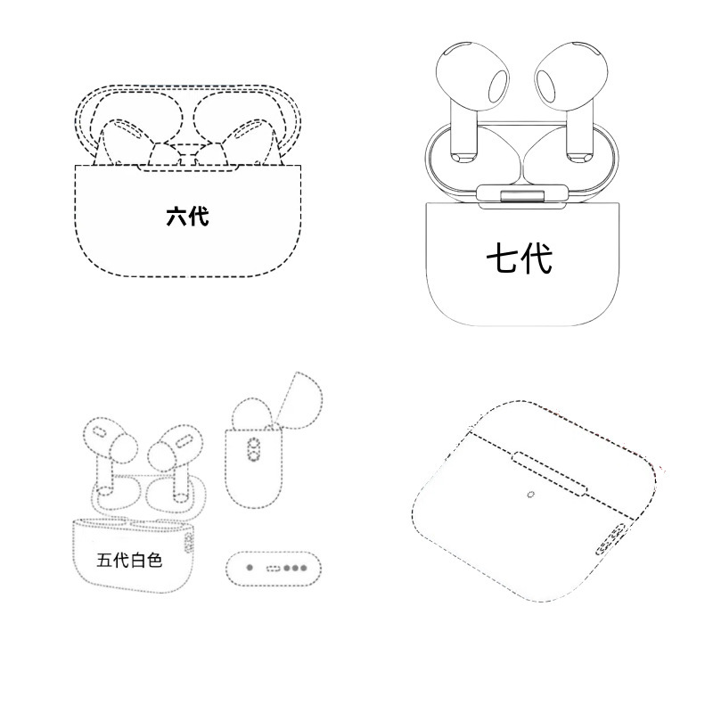 新しい本物の無線bluetoothイヤホン五代六七代ノイズはアップルのアンドロイド携帯電話に適している|undefined