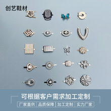 跨境新款洞洞鞋diy配饰沙滩鞋子装饰配件蝴蝶鞋花工字合金钻鞋扣