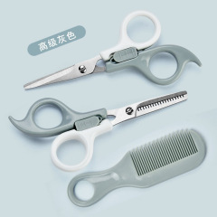 赤ちゃんの理髪はさみセット子供の理髪はさみ家庭用赤ちゃんの安全ヘアカット神器前髪セット