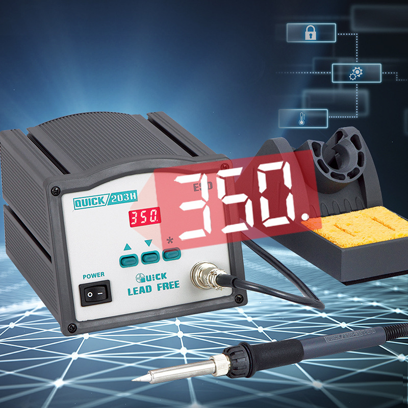 QUICK快克203H焊台电烙铁高频恒温203D电焊台元器件维修焊接工具