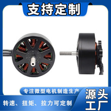 3115 900KV�oˢ늙C10��C�ܸ�ِFPV��Խ�C�R�_��ģ6S�����R�_