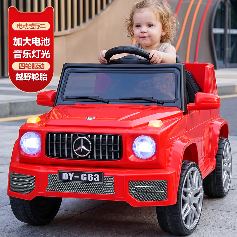 coche eléctrico de cuatro ruedas y cuatro tracciones para niños, niños, niñas y niños con control remoto, coche de juguete para personas, coche de bebé swing