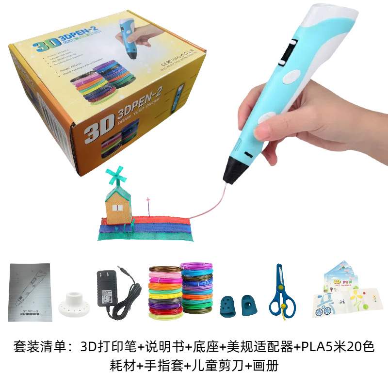 Fábrica de suministro directo de segunda generación de alta temperatura lápiz de impresión 3D pintura tridimensional graffiti pincel de comercio exterior transfronterizo explosión lápiz de impresión 3D