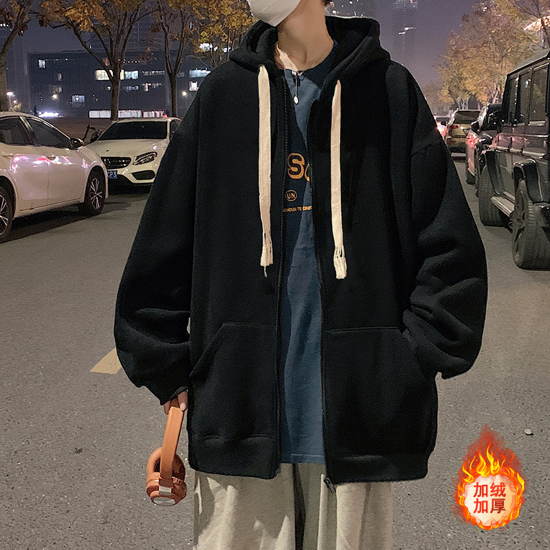 Woven Rope Cardigan Sweater Men's Spring and Autumn Trendy Brand ins Loose Hooded Jacket Hong Kong-style Early Autumn Top