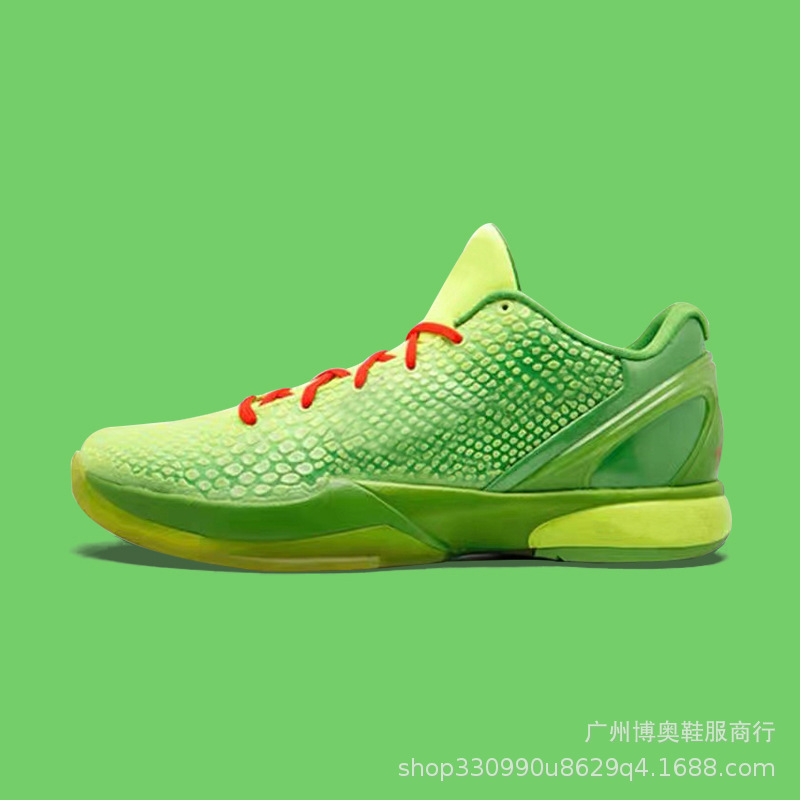 Kobe 6 generation Basketball Men's shoes KOBE7 All-Star Green Hornet female playoff ad Black Mamba war boots ZK6 clown
