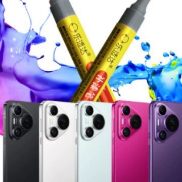 Avtomobil boya qələmləri, Huawei Mobile Phone Touch-Up