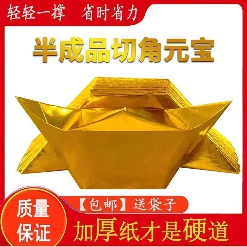 cefbc359-a0d8-4ba3-a06f-5af206817eb0.jpe