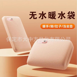 ��ˮ����늿�ů�ִ�����ë�qů����ůˮ��ů�֌�Ů���C�����ٟ�