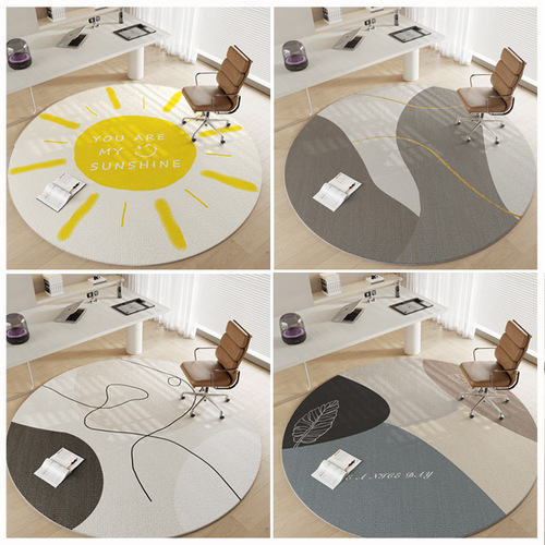 Round carpet living room bedroom computer chair floor mat office study swivel chair mat gaming chair floor mat home