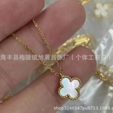 ����Ʒ2025�����Ҷ����15MM������ױ�ĸ��׹��������������ʱ��