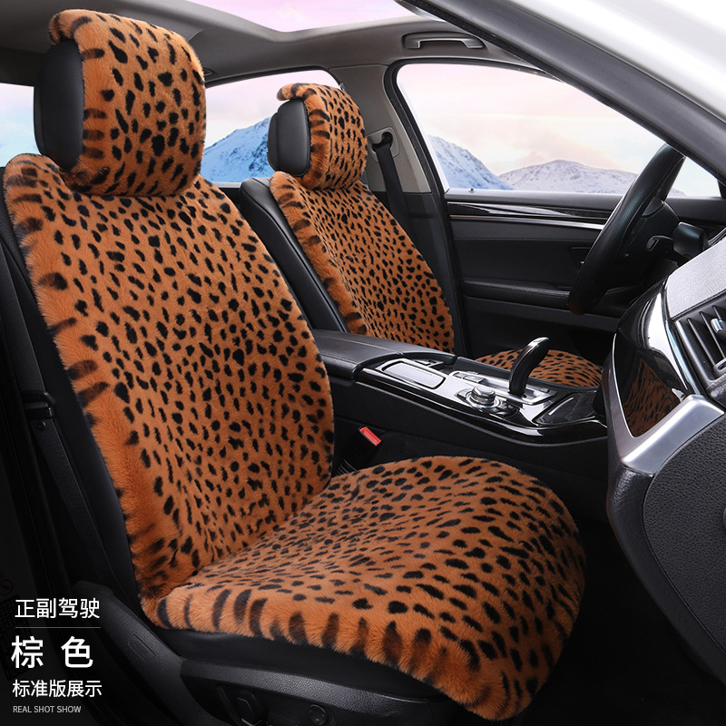 冬用車用シートクッション、ヒョウ柄、豪華な五人乗り車用ユニバーサルシート、シートヒーター付き一体型シートクッションカバー、車載用