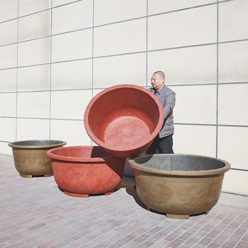 可定制塑料大号加厚花盆庭院果树绿植花盆荷花养鱼大口径无孔盆