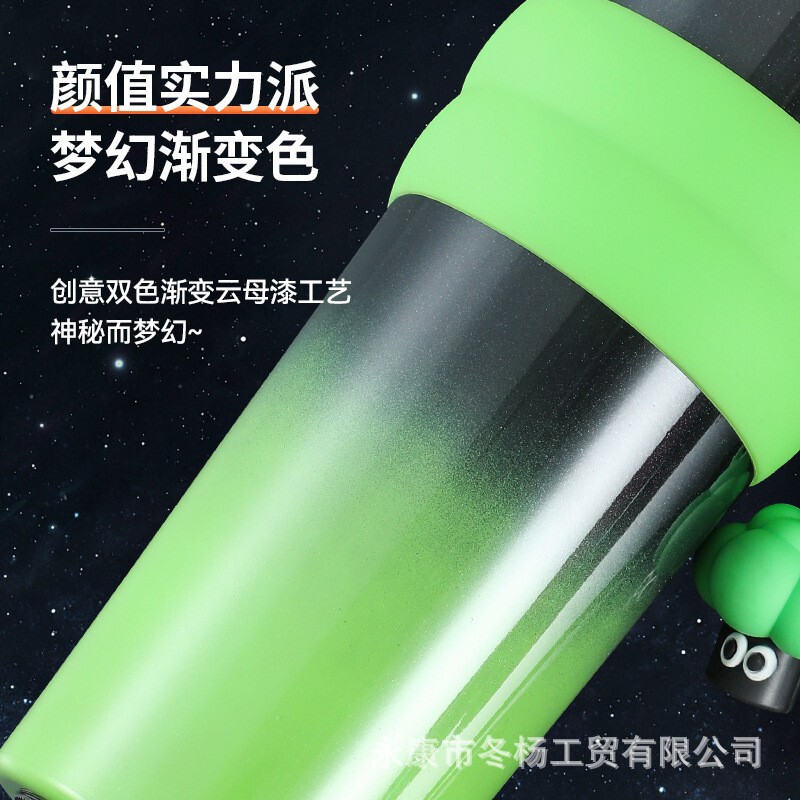 人気の高価値オーロラカップ 316 ステンレス鋼断熱カップポータブル手持ちストローカップクリエイティブカーアイスカップ|undefined