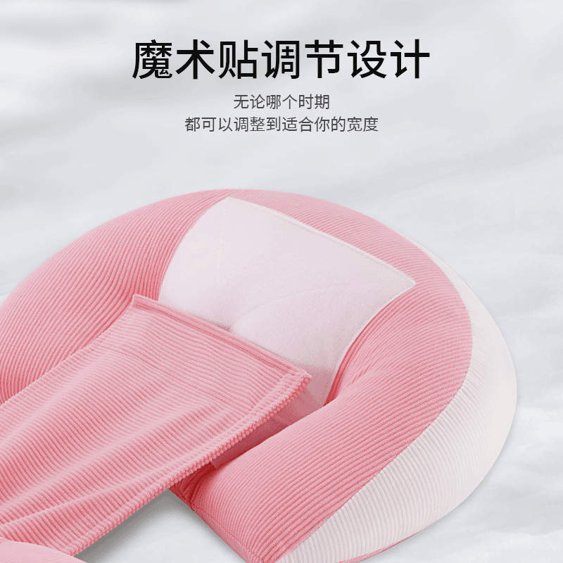 Pillow for sleep
