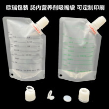 �c�ȠI�B�Ƅ����ƴ���ĩ�������������I�BҺ����ע��ɼ���