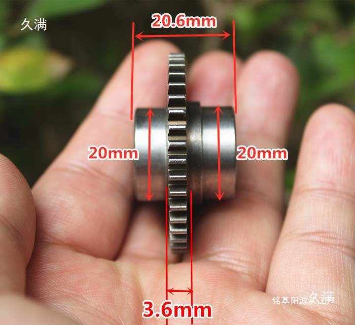 41齿1模金属齿轮铁主齿轮传动配件