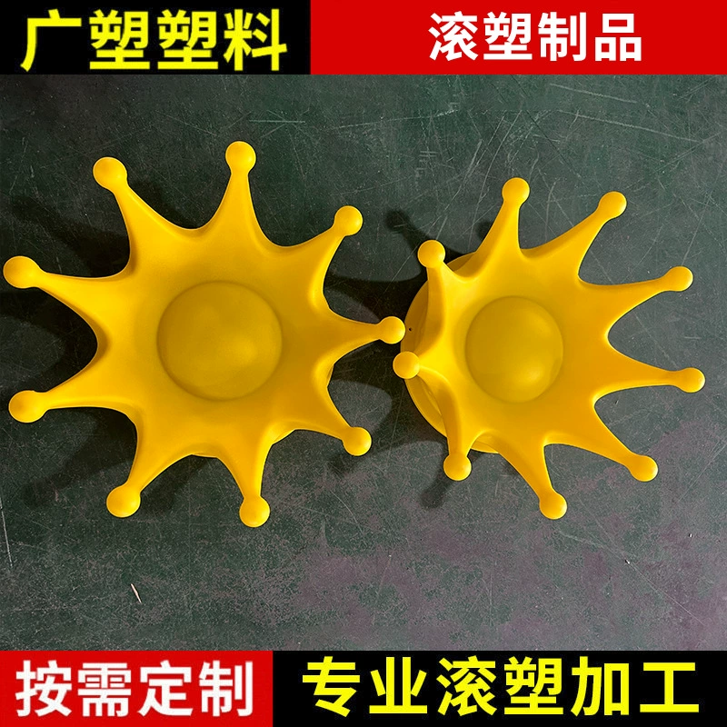 Поставка всех видов сада ротационного формования деталей механического оборудования пластиковый корпус продуктов плесень ротационного формования обработки