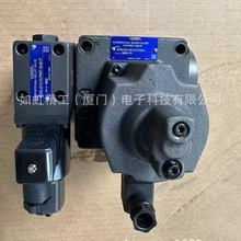 油研柱塞泵AR16-F-R-01-B-20原装YUKEN品牌