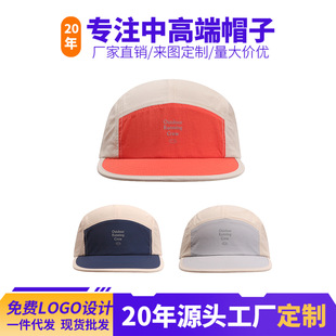 �羳���������ñ͸��׷�����ꖰ���ñ�r��ƴɫ����ñ�Ӵ����