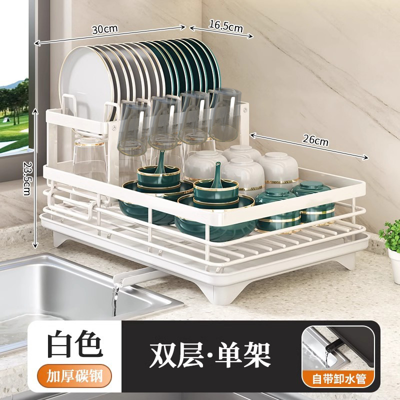 Encimera del fregadero de la cocina Rejilla para platos Rejilla para platos Rejilla para cestas de drenaje Rejilla para almacenamiento de platos Rejilla para platos