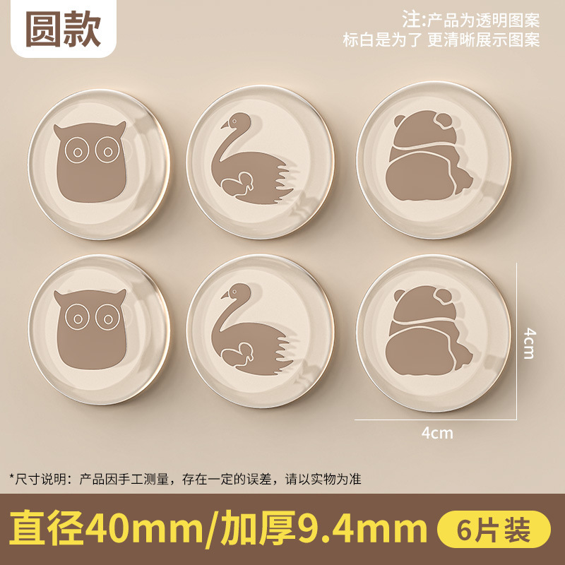 防撞贴门把手防撞条硅胶防撞垫冰箱门后柜门墙面防碰撞神器静音挡|undefined