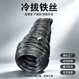 ����F�zQ195�����z1.2mm2.0mm3mm4mm5mm�Д��F�z���B���غ��F�z